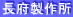 {쏊